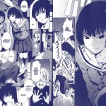  Dusk-Maiden-of-Amnesia-teiichi